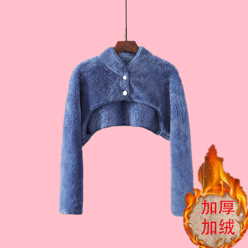 睡觉护颈肩保暖长袖坎肩女珊瑚绒喂奶披肩玩手机护肩200斤短外套,淘宝优惠券,粉丝福利购,淘宝优惠卷