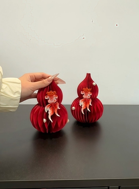 葫芦摆件新年装饰品2026年马年元旦春节新中式客厅氛围感场景布置