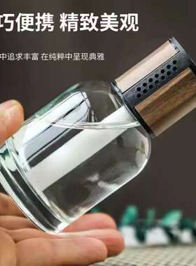 汽车香水空瓶香薰瓶车载杯架精油
