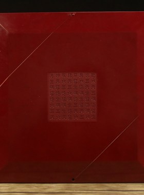 万福堂罗盘高精度八寸三合盘随身专业初学者摆件十二长生水口九寸