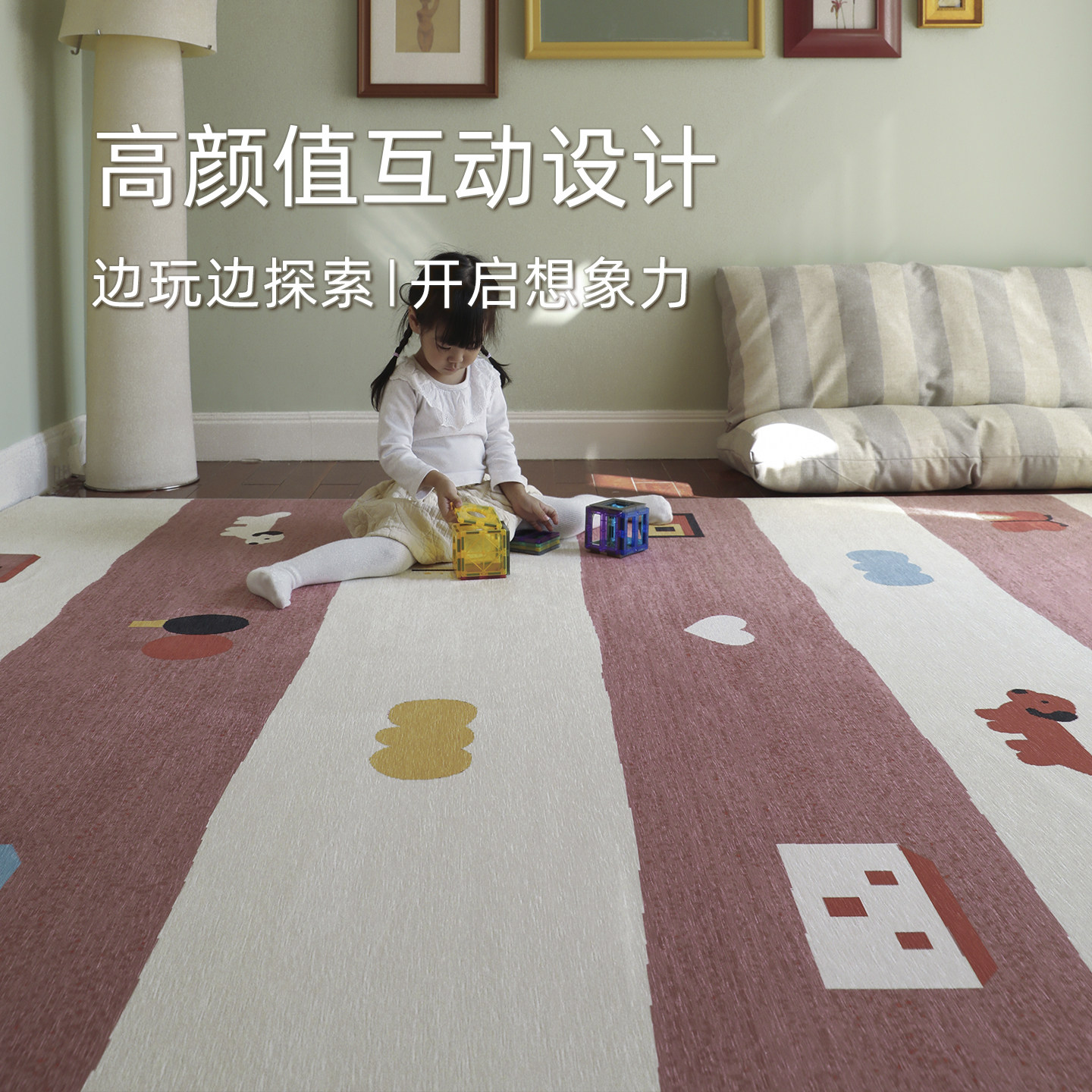 图 5