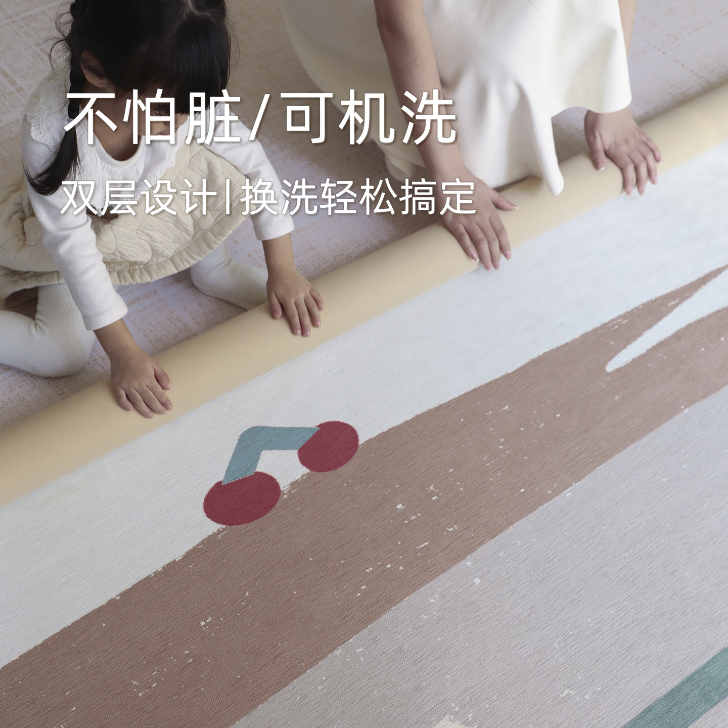 图 2