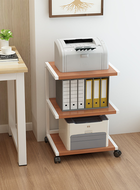 打印机架子办公桌面文件收纳架双层置物架复印机多层落地现代移动