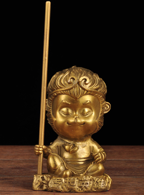 黄铜齐天大圣孙悟空摆件车载小悟空斗战胜佛家居客厅书桌装饰品