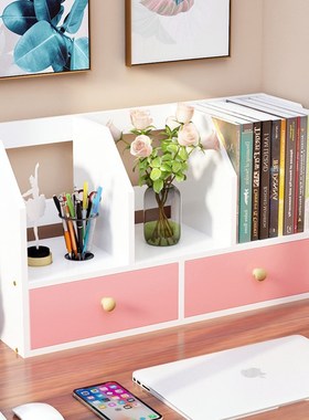 简易办公室收纳书桌上的儿童书架桌面置物架小型简约学生多层书柜