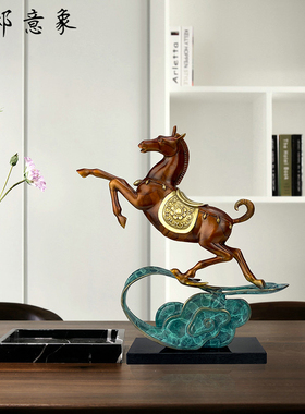 优邸马到成功纯铜手工动物马摆件新中式装饰品工艺礼品摆饰客厅高