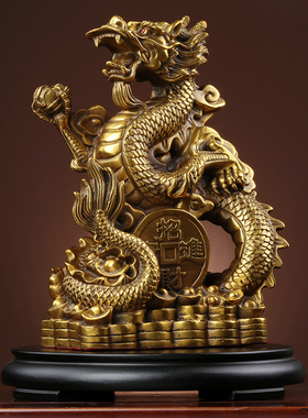 黄铜金龙摆件纯铜青龙工艺品生肖龙摆件客厅中式桌面金属龙装饰品