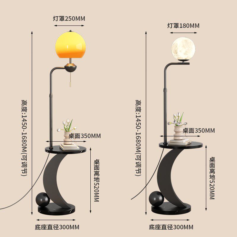 复古落地灯客厅沙发边几卧室中古置物架一体高级感轻奢氛围灯台灯,淘宝优惠券,粉丝福利购,淘宝优惠卷