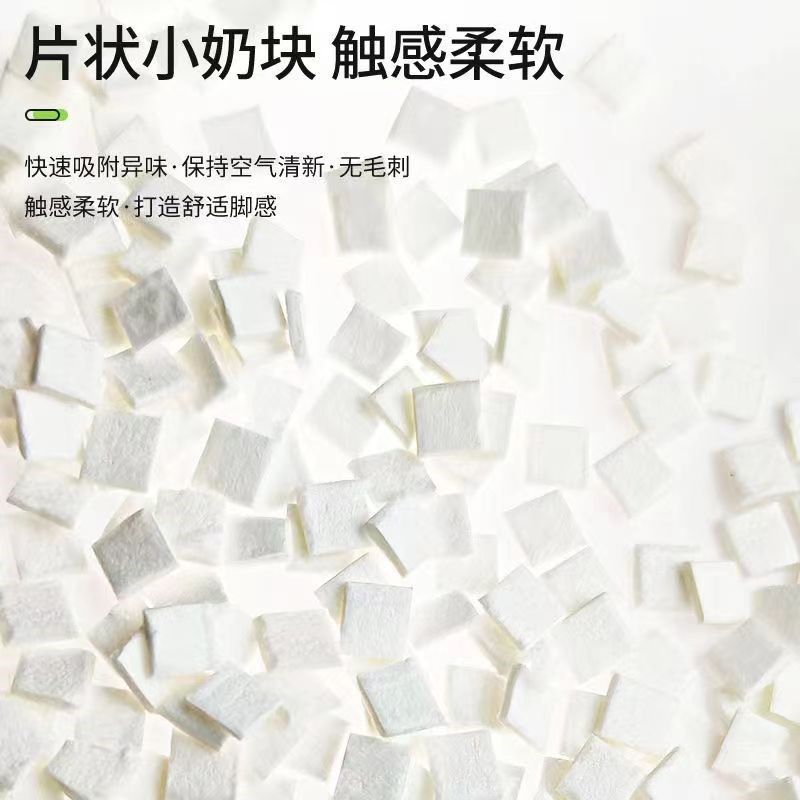 爬宠白豆腐垫材仓鼠蜥蜴小宠物蛇吸水除臭无尘小方块奶砖专用纸粒,淘宝优惠券,粉丝福利购,淘宝优惠卷