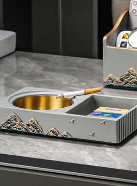 高档灰色多功能烟灰缸带盖子 家用高级客厅茶几办公桌面防风烟缸