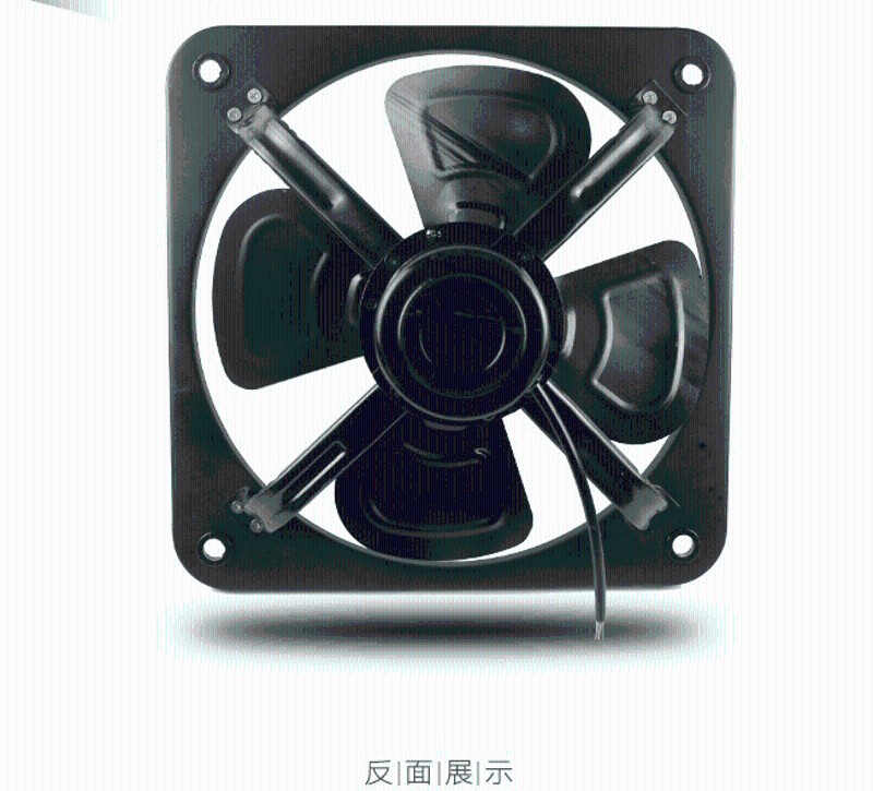 【希达电器】铜芯风扇14寸家用壁式换气扇油烟扇厨房工业窗式排风 - 图1