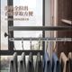 Trouser rack telescopic slide rail cabinet top-mount pull-out type clothes rack multi-function pants hanging pants storage clothes hanging rod hardware