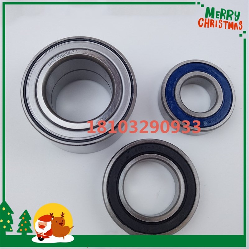 金彭/御捷/雷丁/道爵/鸿日/比德文/汉唐电动汽车轿车配件前轮轴承 - 图1