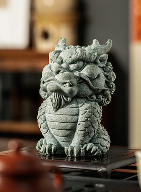 青砂石鱼缸造景新中式瑞兽麒麟家居创意国潮精品茶宠摆件装饰品