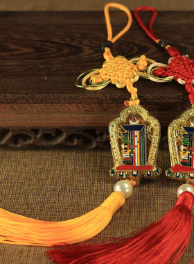 彩绘镂空九宫八卦十二生肖挂件十相自在汽车挂饰家居装饰摆件