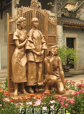 玻璃钢仿铜人物雕塑小孩子踢毽子雕塑校园童趣主题雕塑铸铜人物像