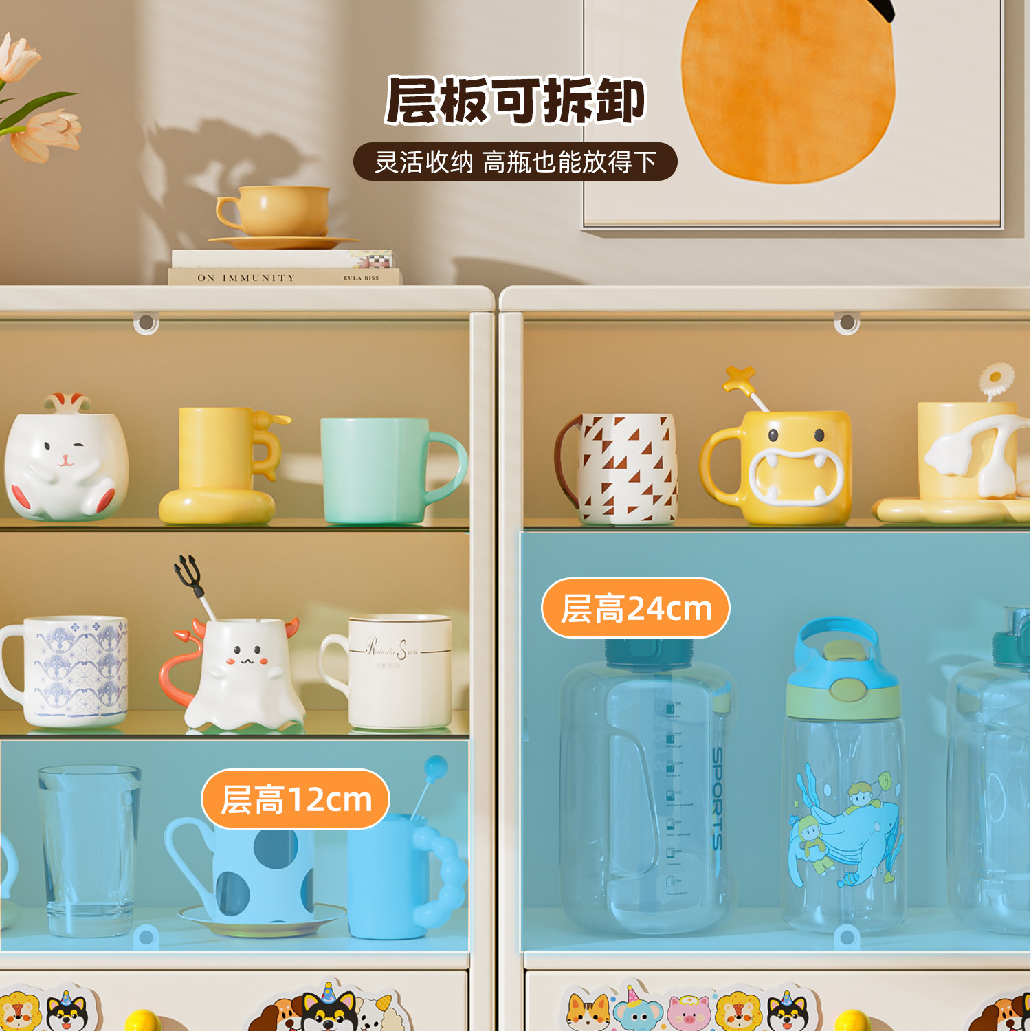 图5