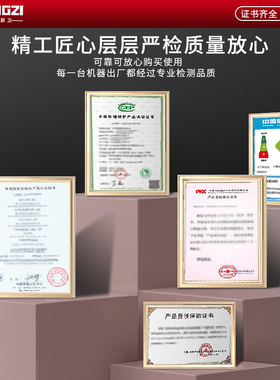 扬子商用抽油烟机超大吸力一体机