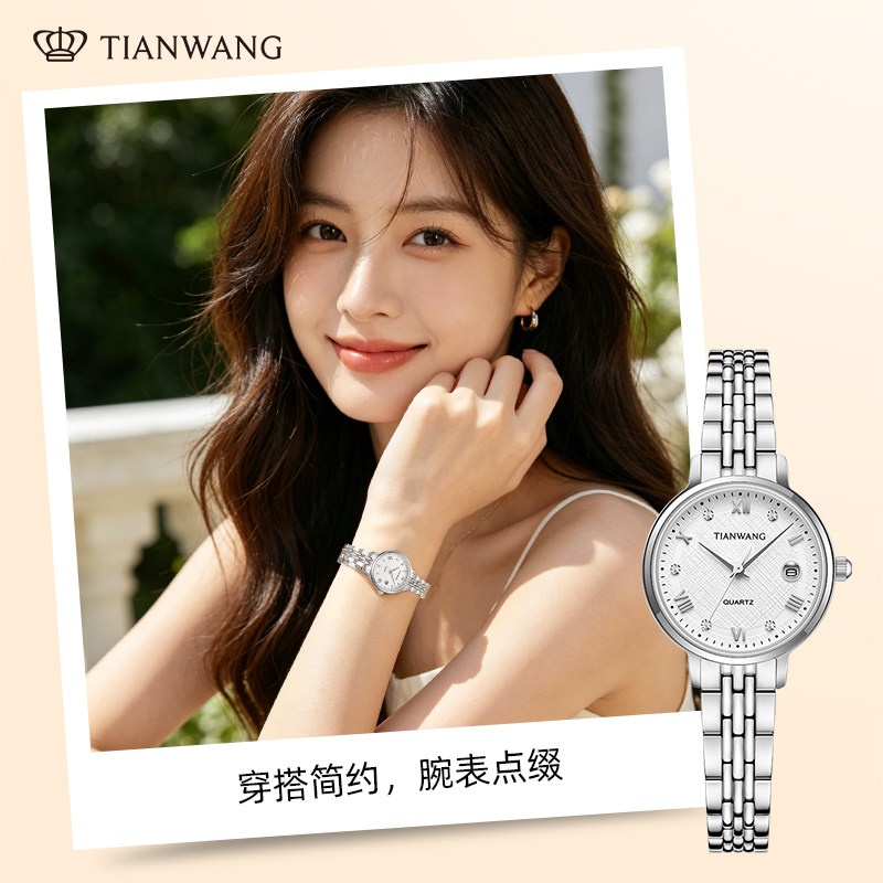 King's official authentic workplace exquisite ladies' watch