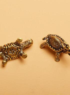 直销新款黄铜乌龟摆件茶宠黄铜龙龟招财金钱龟桌面摆设手把件景区