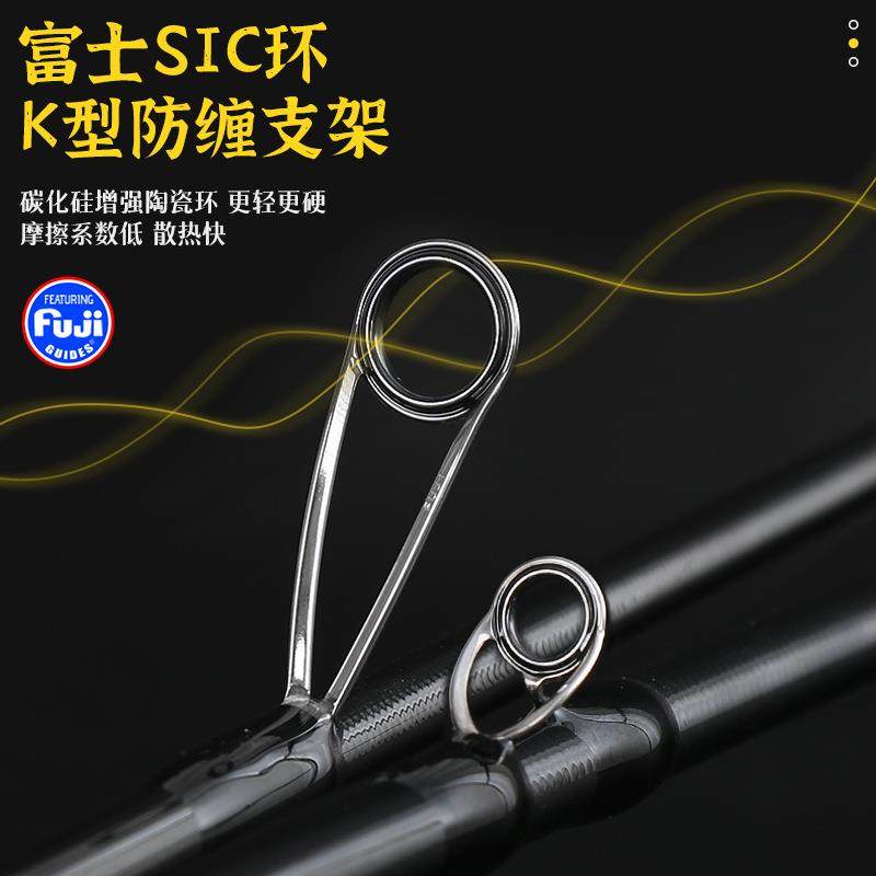 新款直销桑巴舞者路亚竿虫杆范用直枪柄裸杆超轻全富士sic导环鳜,淘宝优惠券,粉丝福利购,淘宝优惠卷