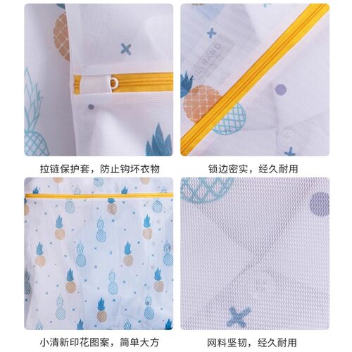 防变形洗衣袋洗衣机机洗专用网袋护洗毛衣衣服内衣羽绒服网兜家用 - 图2