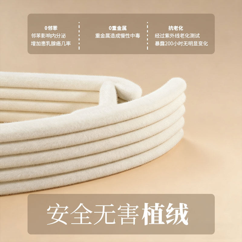 植绒衣架家用挂衣无痕衣柜收纳衣服防滑防肩角晾整理师专用衣撑,淘宝优惠券,粉丝福利购,淘宝优惠卷