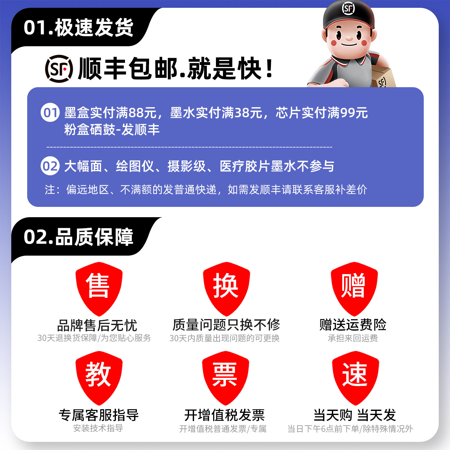 适用惠普W1360A硒鼓M211dw M236dw MFP M236d M236sdn M236sdw激光打印机粉盒LaserJet M211d碳粉HP136A墨粉,淘宝优惠券,粉丝福利购,淘宝优惠卷