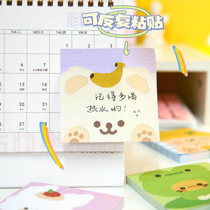 创意风景立体便利贴学生ins风高级感便签办公记事加厚便签本,淘宝优惠券,粉丝福利购,淘宝优惠卷