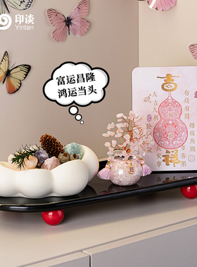 钱程似锦招财香薰摆件