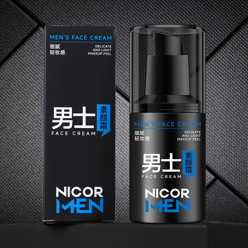 Nicor男士素颜霜水感清透防汗遮瑕保湿清爽不油腻身体素颜霜推荐,淘宝优惠券,粉丝福利购,淘宝优惠卷