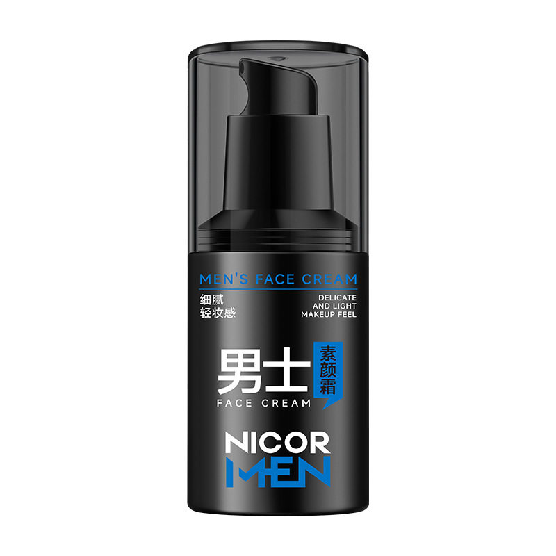 Nicor男士素颜霜水感清透防汗遮瑕保湿清爽不油腻身体素颜霜推荐,淘宝优惠券,粉丝福利购,淘宝优惠卷