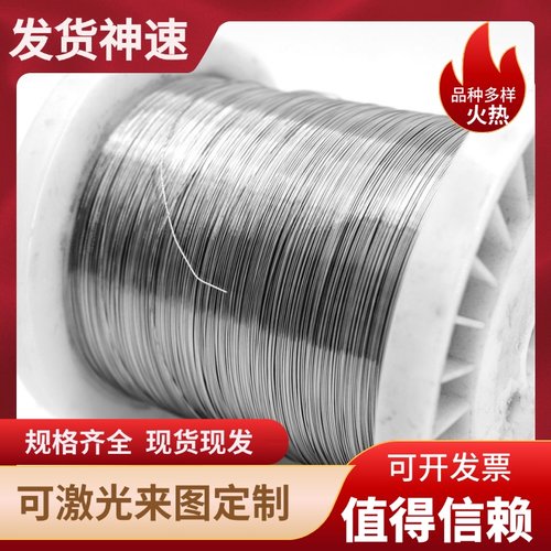 现货410 420马氏体304L奥氏体不锈钢板316 316L圆钢SUS321圆棒 型 - 图2