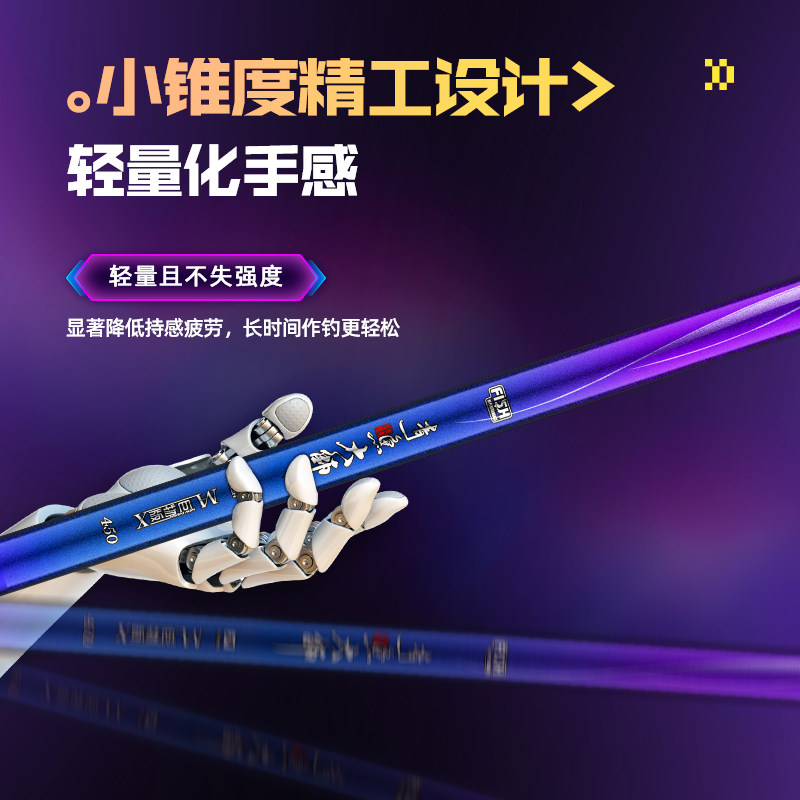 鱼栖林青鱼大师巨物版大物鱼竿标坑巨物竿无铅拖钓百斤钓青鲟龙趸,淘宝优惠券,粉丝福利购,淘宝优惠卷