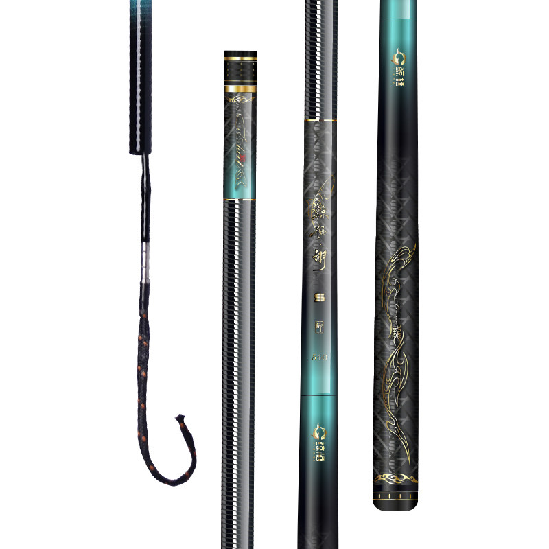 鱼栖林鲸栖翊小综合轻量版超轻细鲫鱼钓竿28调台钓竿手杆旗舰店,淘宝优惠券,粉丝福利购,淘宝优惠卷