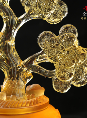 琉璃摇钱树发财树桌面风水摆设公司企业开业礼品电视柜装饰摆件