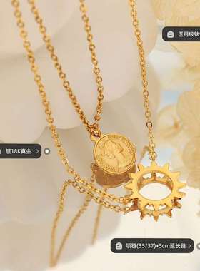 好货ins jewelry chocker queen image sun goddess double colla