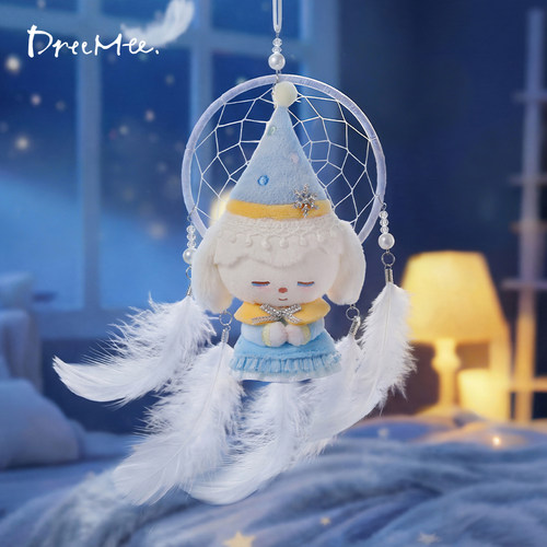 ABFUN玩偶娃娃Dreemee捕梦网挂件原创可爱毛绒玩具生日礼物送女生 - 图0