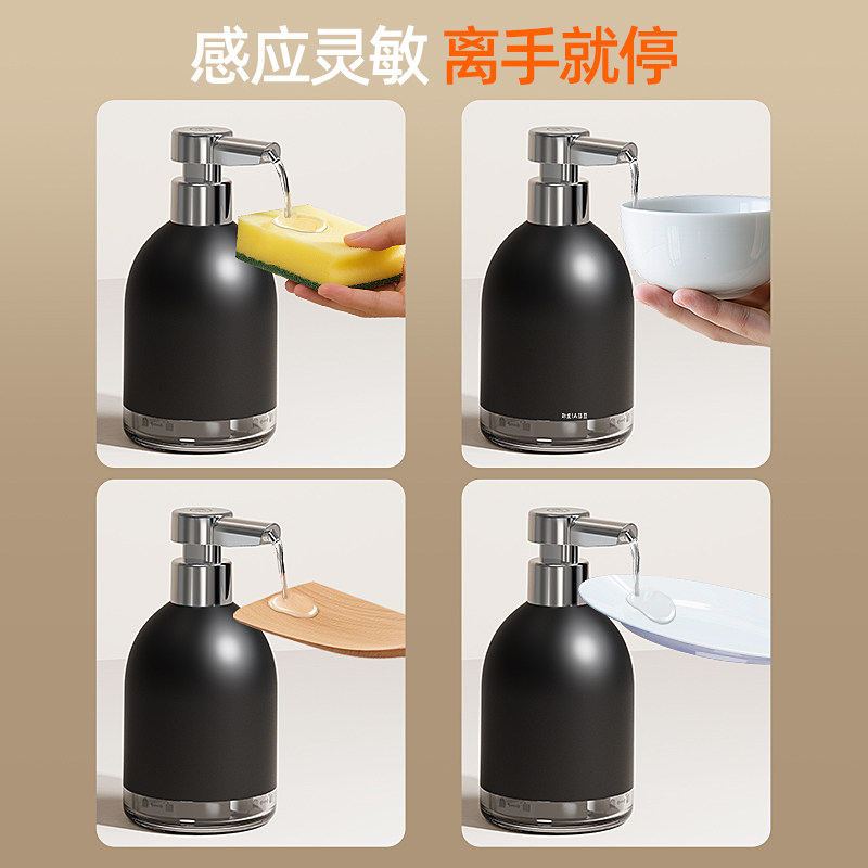 洗手液自动感应器智能电动洗手机泡沫洗洁精家用厨房全自动皂液器,淘宝优惠券,粉丝福利购,淘宝优惠卷
