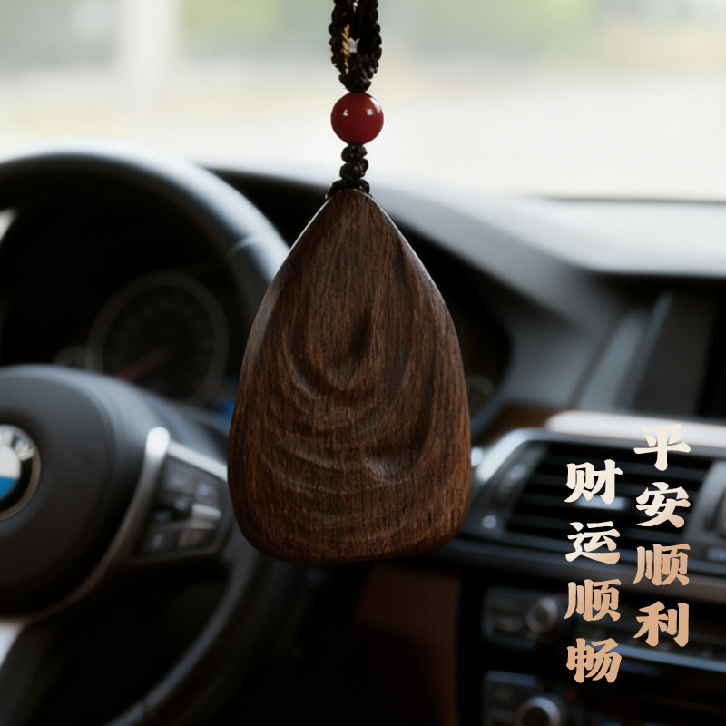 天然奇楠沉香随形吊坠淳化黑油老料男女士款原木手把件车挂毛衣链,淘宝优惠券,粉丝福利购,淘宝优惠卷