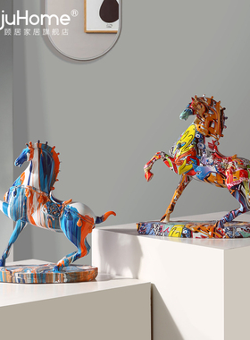 创意轻奢马摆件样板房艺术装饰品现代客厅玄关酒柜办公室摆设礼品
