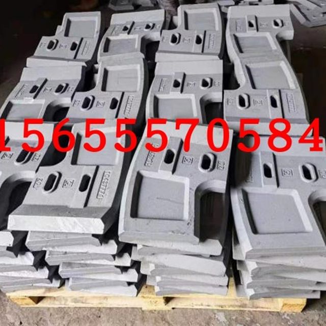 Speed ​​JS750 JS1000 JS1500 JS2000 JS3000 Concrete Mixer Blade Lining