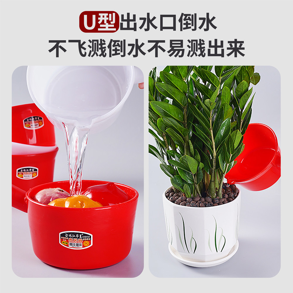 珠江华夏特厚水瓢耐高温耐酸碱大号水勺长柄舀工业家用水壳塑料,淘宝优惠券,粉丝福利购,淘宝优惠卷