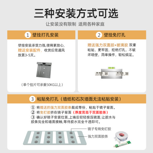 众想北欧无框穿衣镜拱门型全身镜贴墙网红服装店试衣镜家用挂墙镜-图2