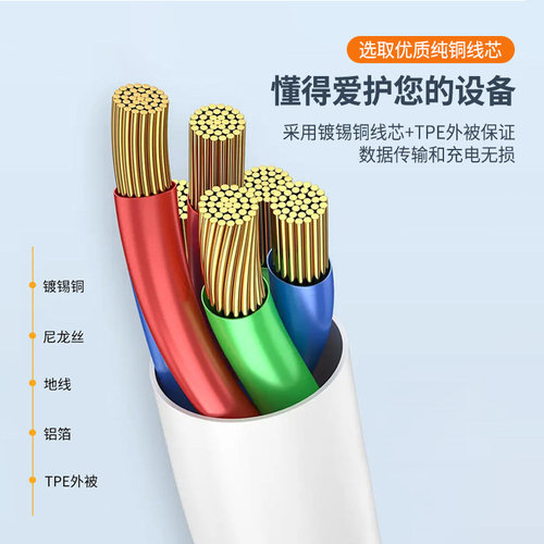 适用于360儿童手表充电线10x/11x/8xPro/9xPro磁吸学生手表se5/a8/v5/v6数据线m2/t1/c1/b2/P1pro充电器 - 图3