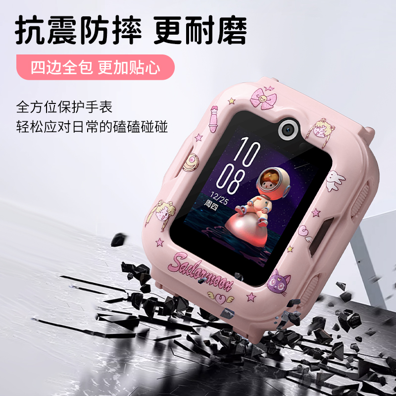 商品详情图片