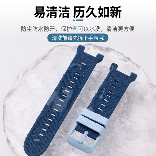 适用于荣耀亲选Zowbot2儿童手表表带硅胶智能电话手表ACE-WB00原同款亲肤软硅胶运动透气非原装腕带配件螺杆 - 图2