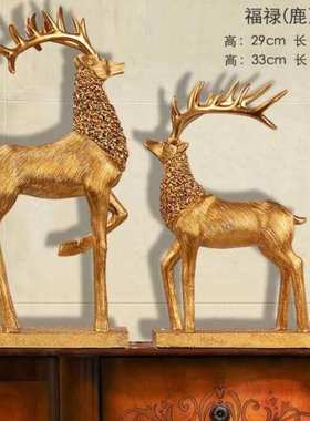 结婚礼物送哥哥嫂子娱乐庆典加厚友情同事梦幻送老师摆饰男摆件装