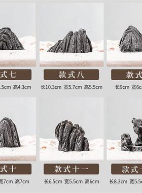 创意仿真假山石家用装饰盆栽盆景小石头微景观园艺盆景配件摆件