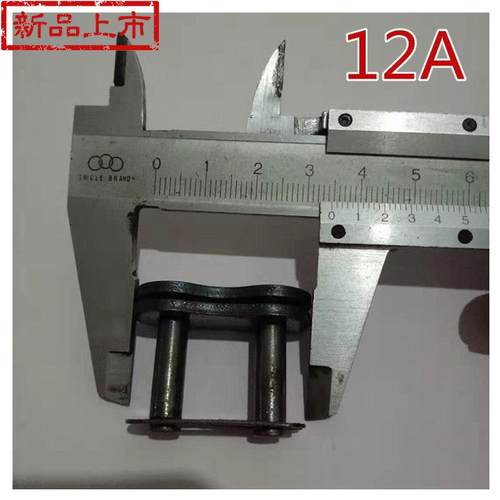 定制小麦玉米收割机配件801aa1Gaa162sS38单双排链条半活 - 图1